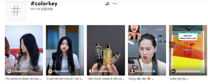 Colorkey的tiktok內(nèi)容營銷