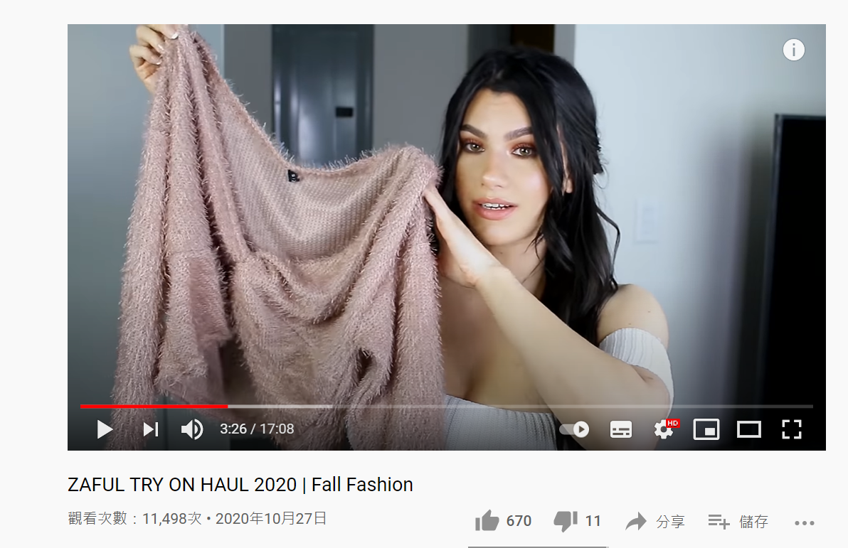 YouTube紅人數(shù)據(jù)