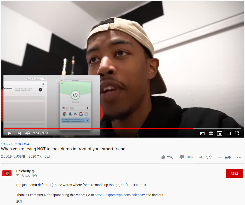 視頻內(nèi)容策劃