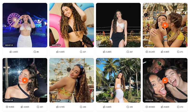 ins巴西時尚女網(wǎng)紅