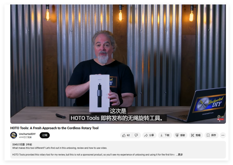 萬(wàn)圣節(jié)如何使用KOL營(yíng)銷(xiāo)產(chǎn)品賦能，擺脫內(nèi)卷？