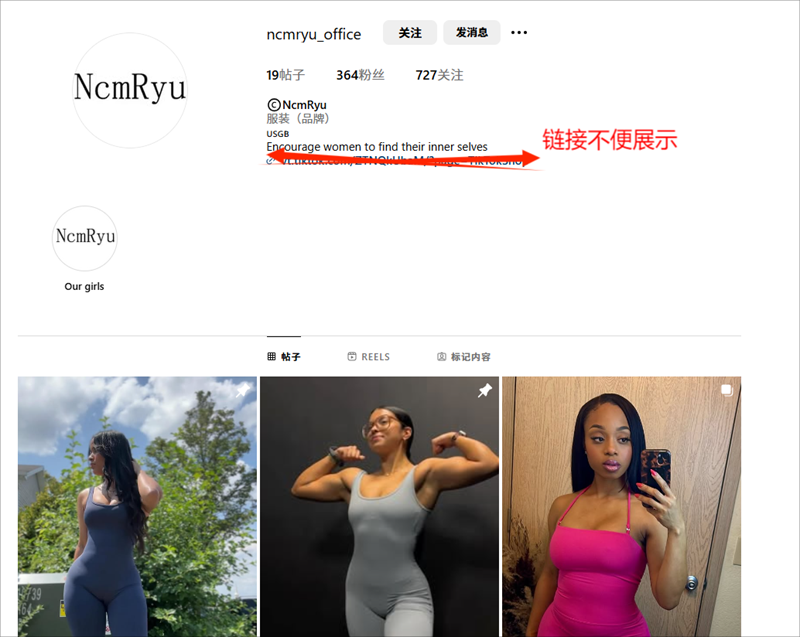 關(guān)稅暴漲，出海品牌如何通過海外網(wǎng)紅營銷自救？