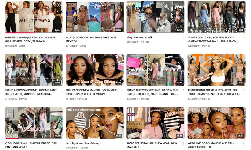 YouTube網(wǎng)紅推薦:加拿大時尚生活微型小達人頻道內容