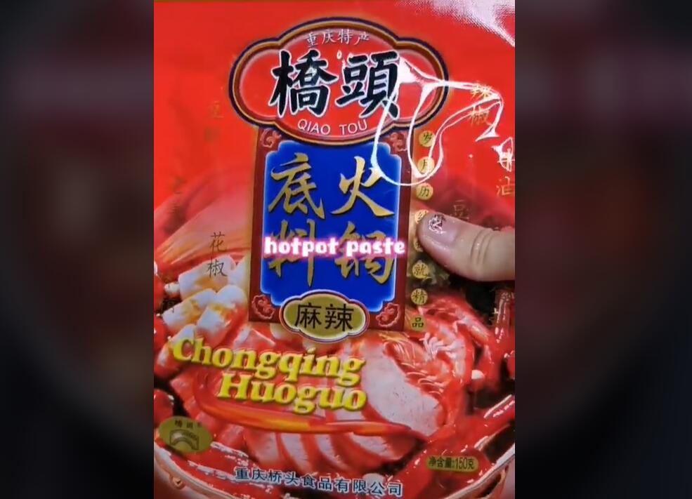 YouTube紅人數(shù)據(jù)