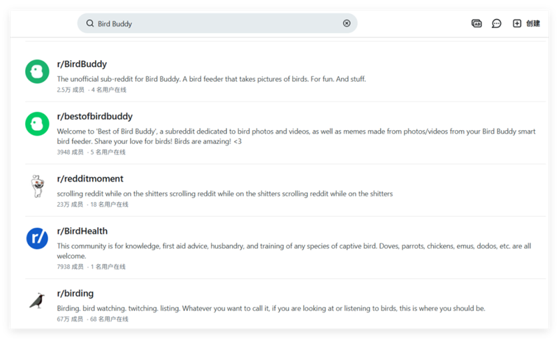 海外觀鳥經(jīng)濟(jì)爆發(fā)！智能喂鳥器撬動千億市場