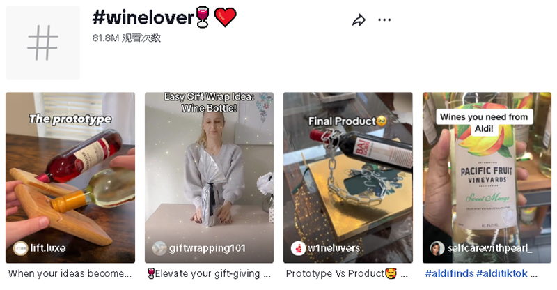 全球經(jīng)濟(jì)局勢(shì)對(duì)出海營(yíng)銷的影響：2024年出海趨勢(shì)前瞻