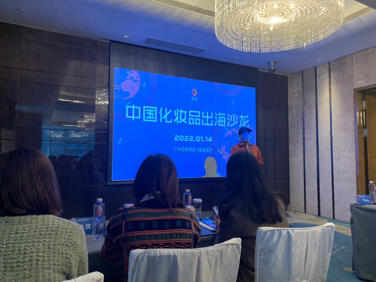 海外網(wǎng)紅營銷