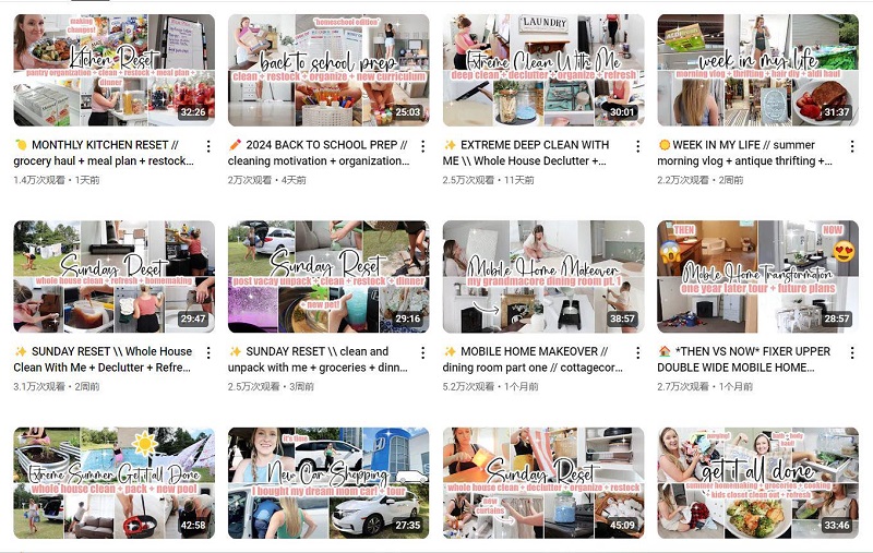 美國家居服飾美妝達(dá)人帶貨頻道