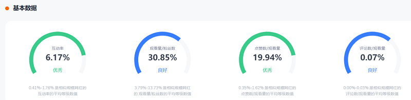 微信圖片_202301131853521