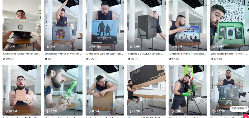 微信圖片_202301131124161