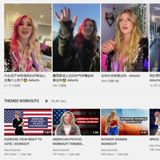 海外紅人推廣選擇長(zhǎng)期合作還是短期？（哪個(gè)效果更好？）