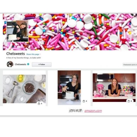 亞馬遜網(wǎng)紅店鋪