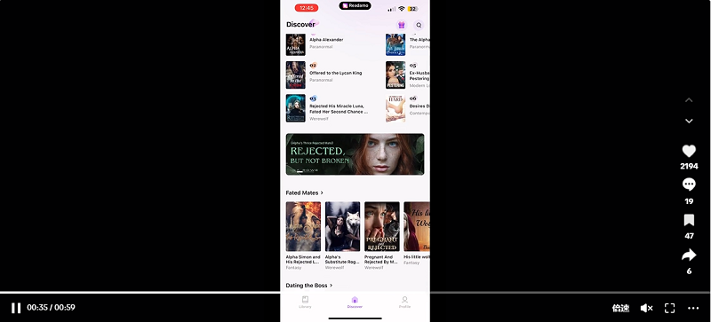 readamo小說APP合作效果