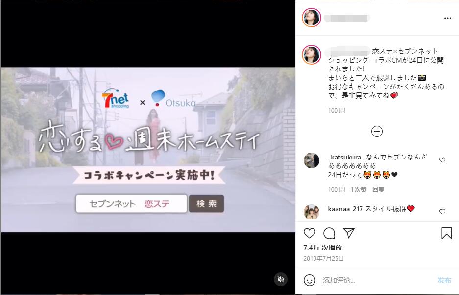 YouTube紅人數(shù)據(jù)