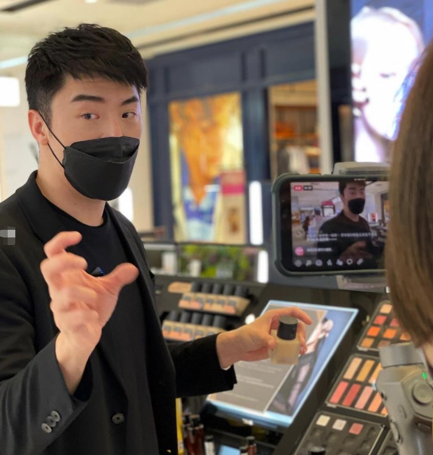 Tik Tok泰國(guó)紅人