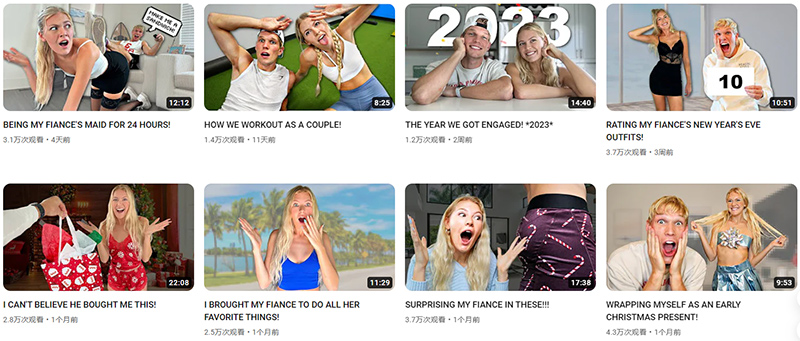 143萬粉絲的YouTube美國情侶娛樂時(shí)尚網(wǎng)紅推薦頻道內(nèi)容