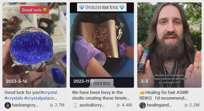 出海新商機：全球療愈經濟快速增長，越來越多年輕人為此買單