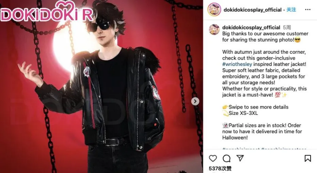 從小眾賽道到全球生意：二次元品牌海外KOL營(yíng)銷火爆北美