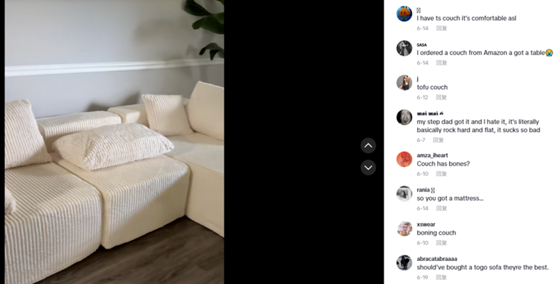 每月狂銷7.5萬套，又一爆品在TikTok走紅