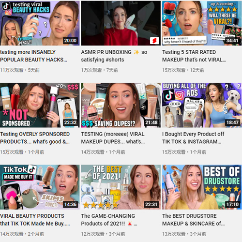 海外網(wǎng)紅營銷的五大關(guān)鍵策略（了解海外網(wǎng)紅營銷中的五大核心技巧）