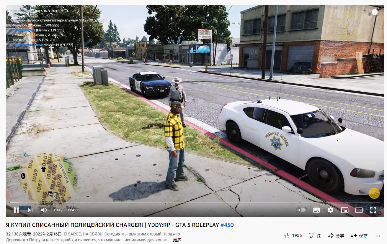 泰國YouTube紅人視頻截圖