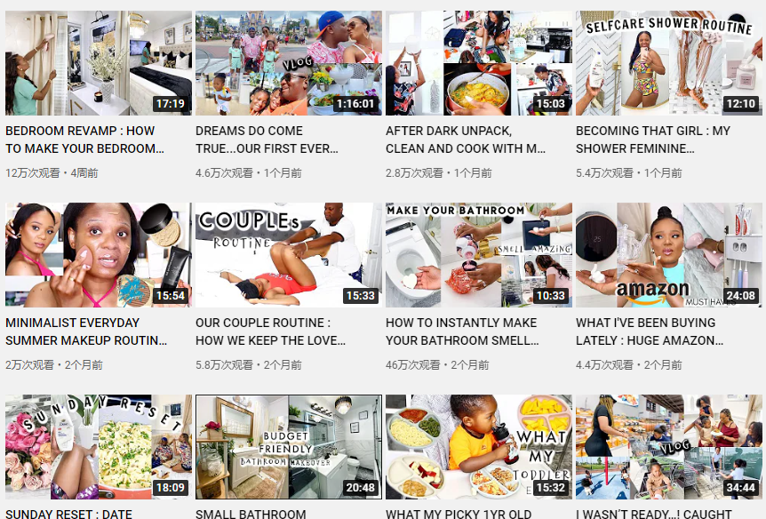 日本YouTube紅人頻道內容