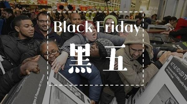 2024年黑五網(wǎng)一海外營(yíng)銷復(fù)盤(pán)：跨境賣家陷入低價(jià)怪圈