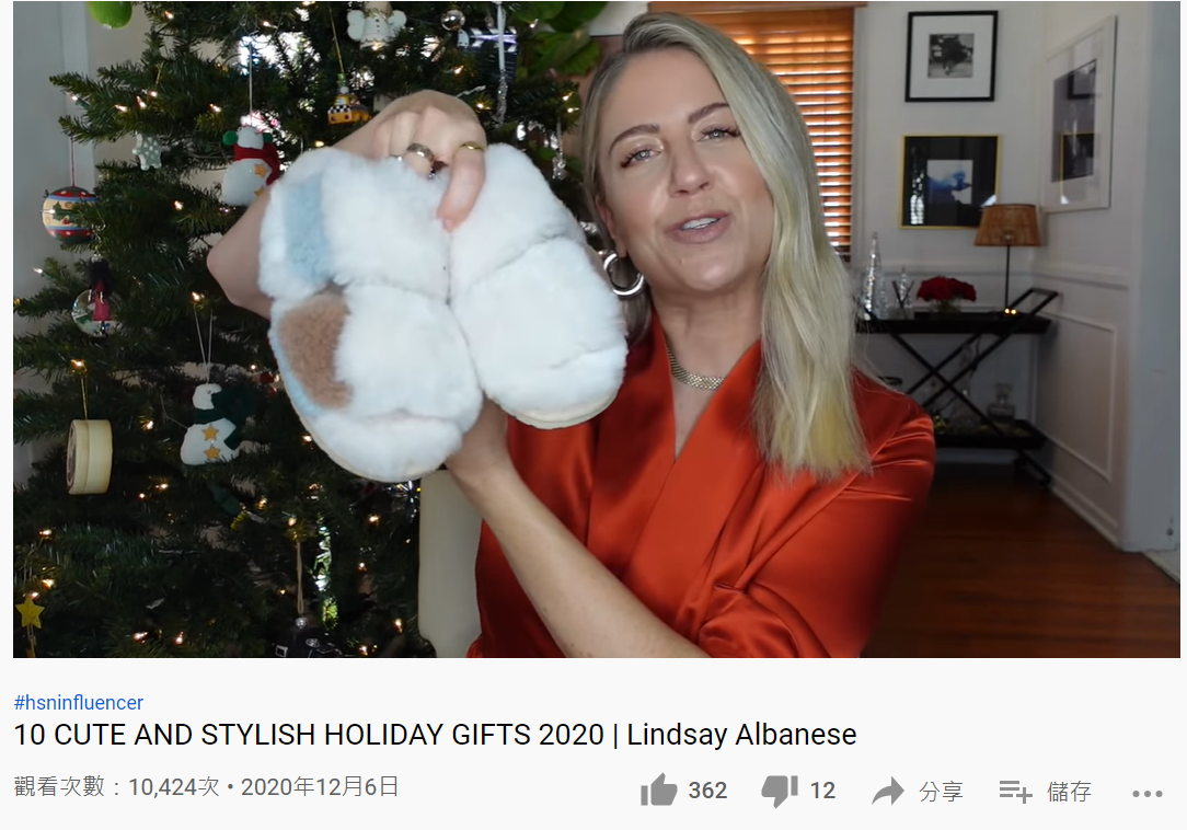 YouTube紅人數(shù)據(jù)