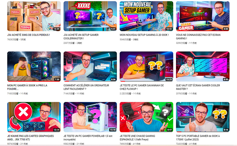 法國游戲youtube網(wǎng)紅合作怎么找