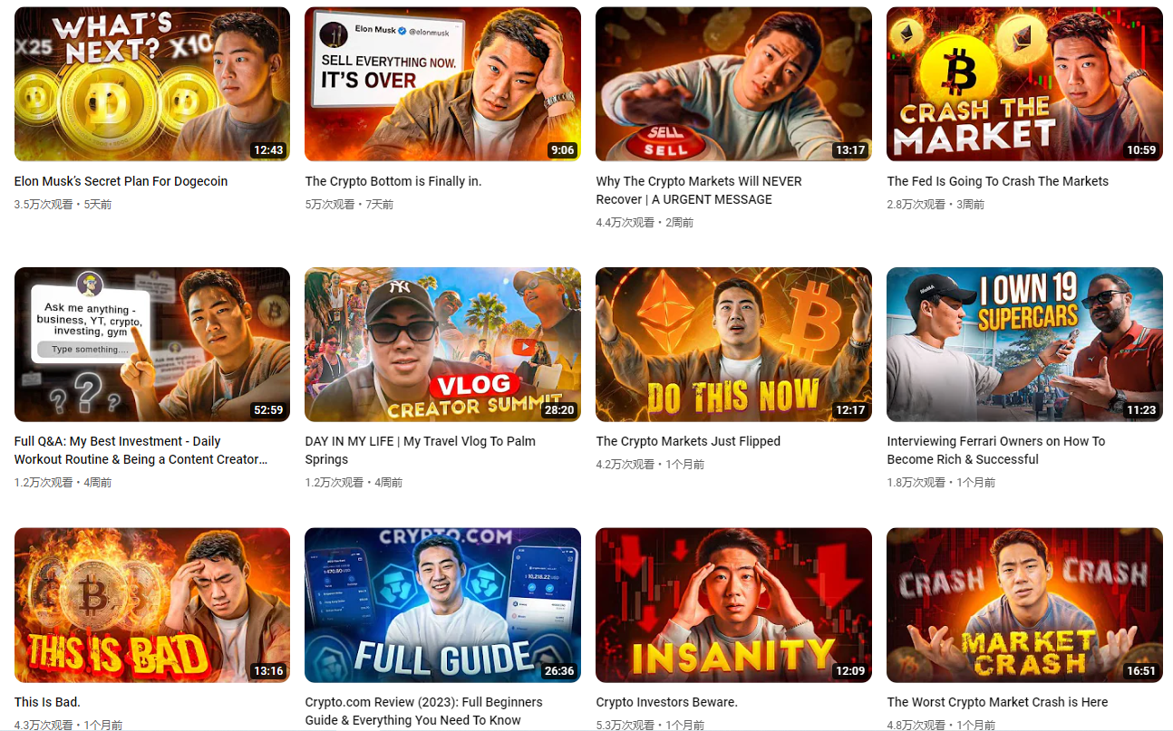 印度YouTube紅人頻道內(nèi)容