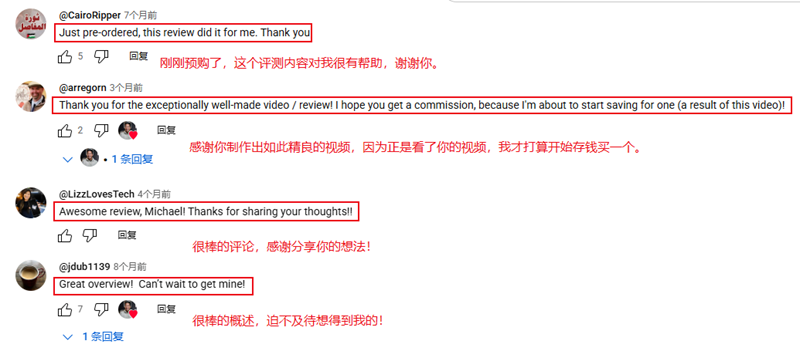 一年入賬10億，差異化社媒營銷讓這家海外大賣賺麻了