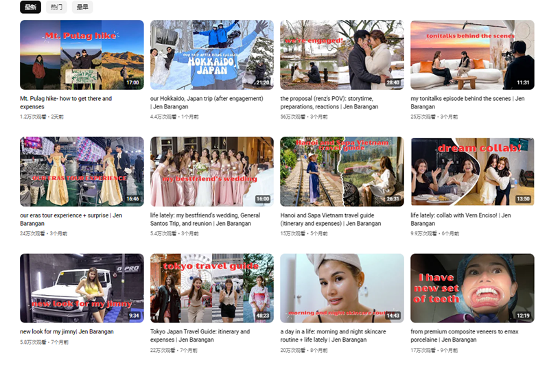 菲律賓旅游博主網(wǎng)紅宣傳推廣推薦頻道內(nèi)容