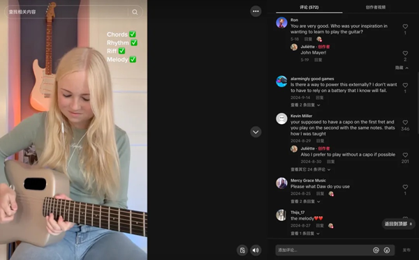 蟬聯(lián)7年歐美五國銷冠，年銷12億！海外營銷賽道再出黑馬