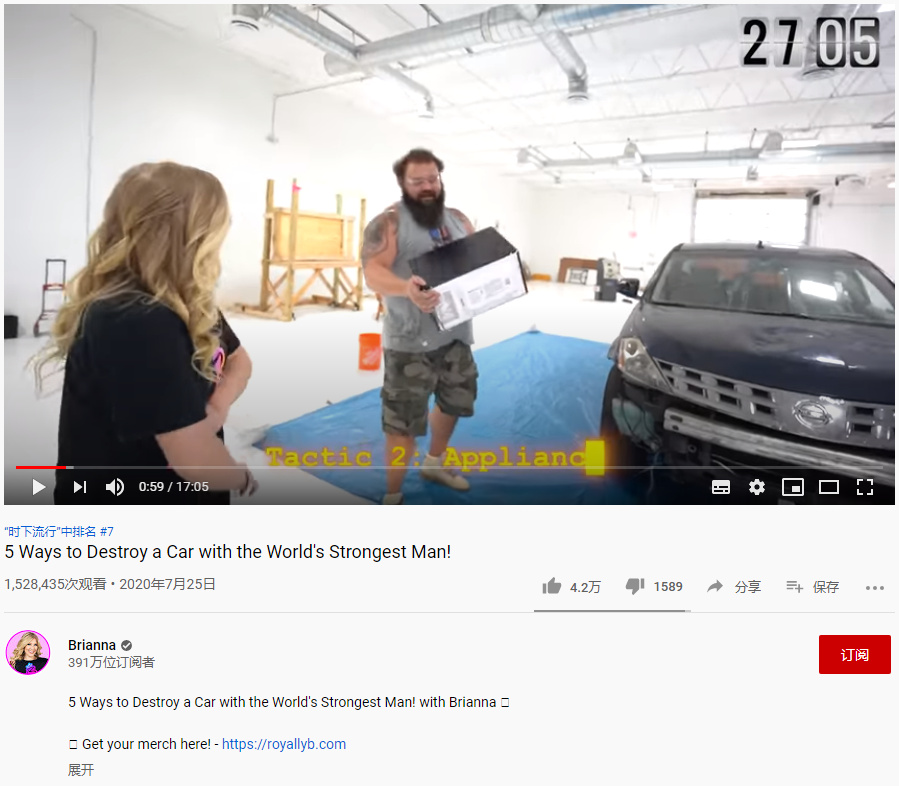 視頻內(nèi)容策劃