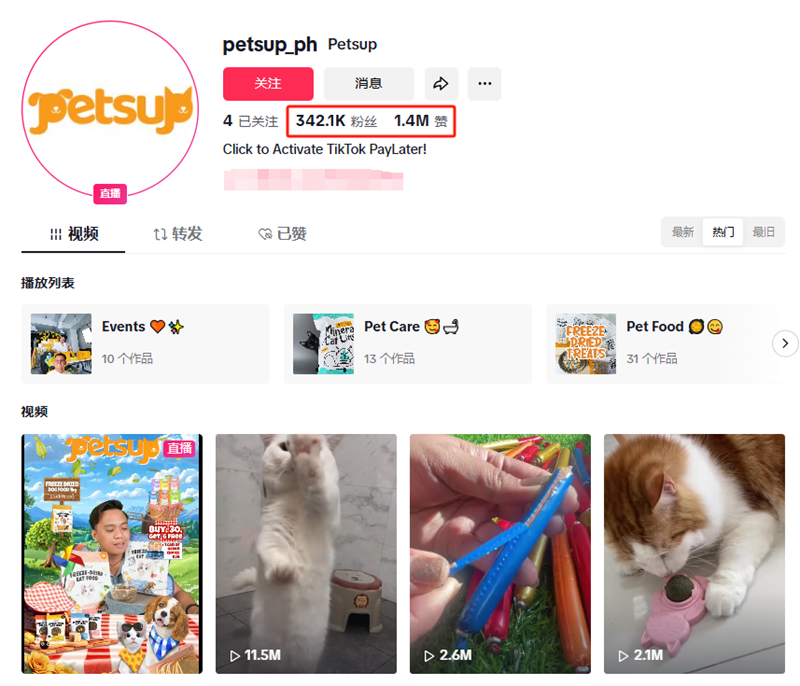 東南亞寵物市場規(guī)模突破200億美元！有哪些爆款商機？