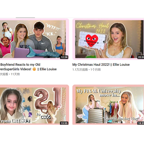 一文帶你了解國外網(wǎng)紅較多的平臺有哪些？