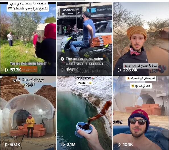 20210407 頻道內(nèi)容-mualesandro