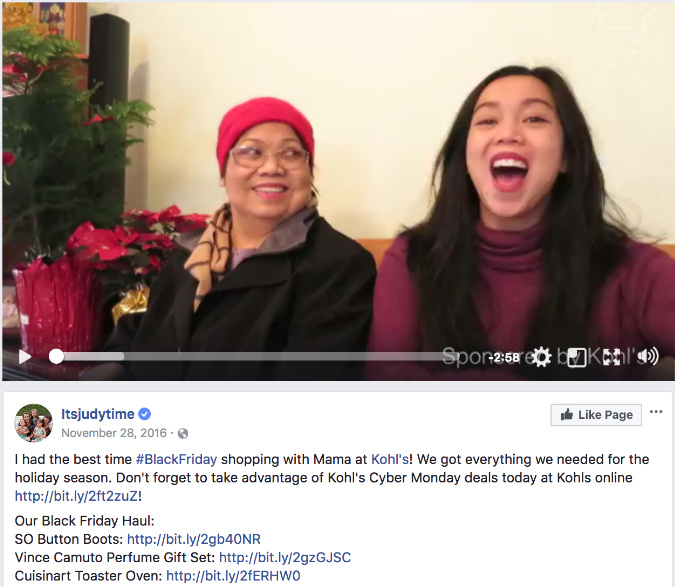 海外網(wǎng)紅直播