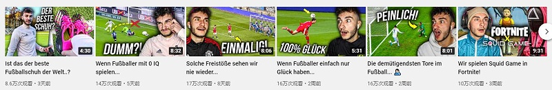 20211115 頻道-SpideyLucas