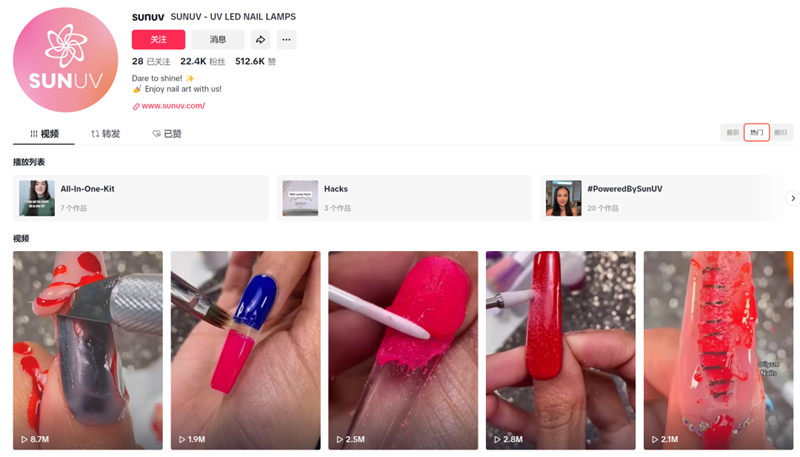 不卷價(jià)格，這個(gè)品牌是如何做到海外類目第一的?