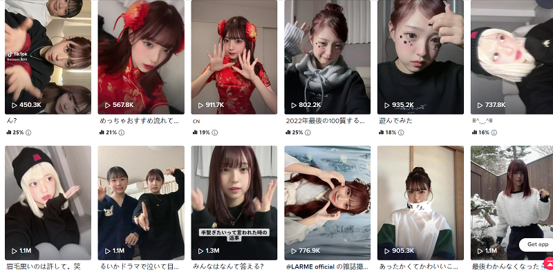 微信圖片_202212211133202