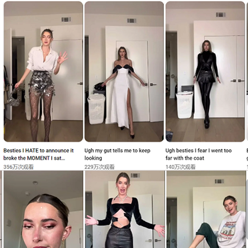 亞馬遜英國站的站外推廣有幾種方式？