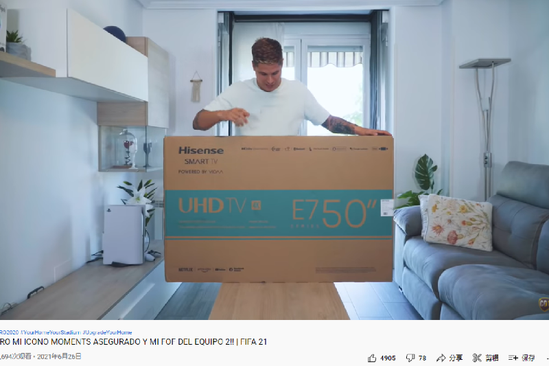 海外KOL營銷案例