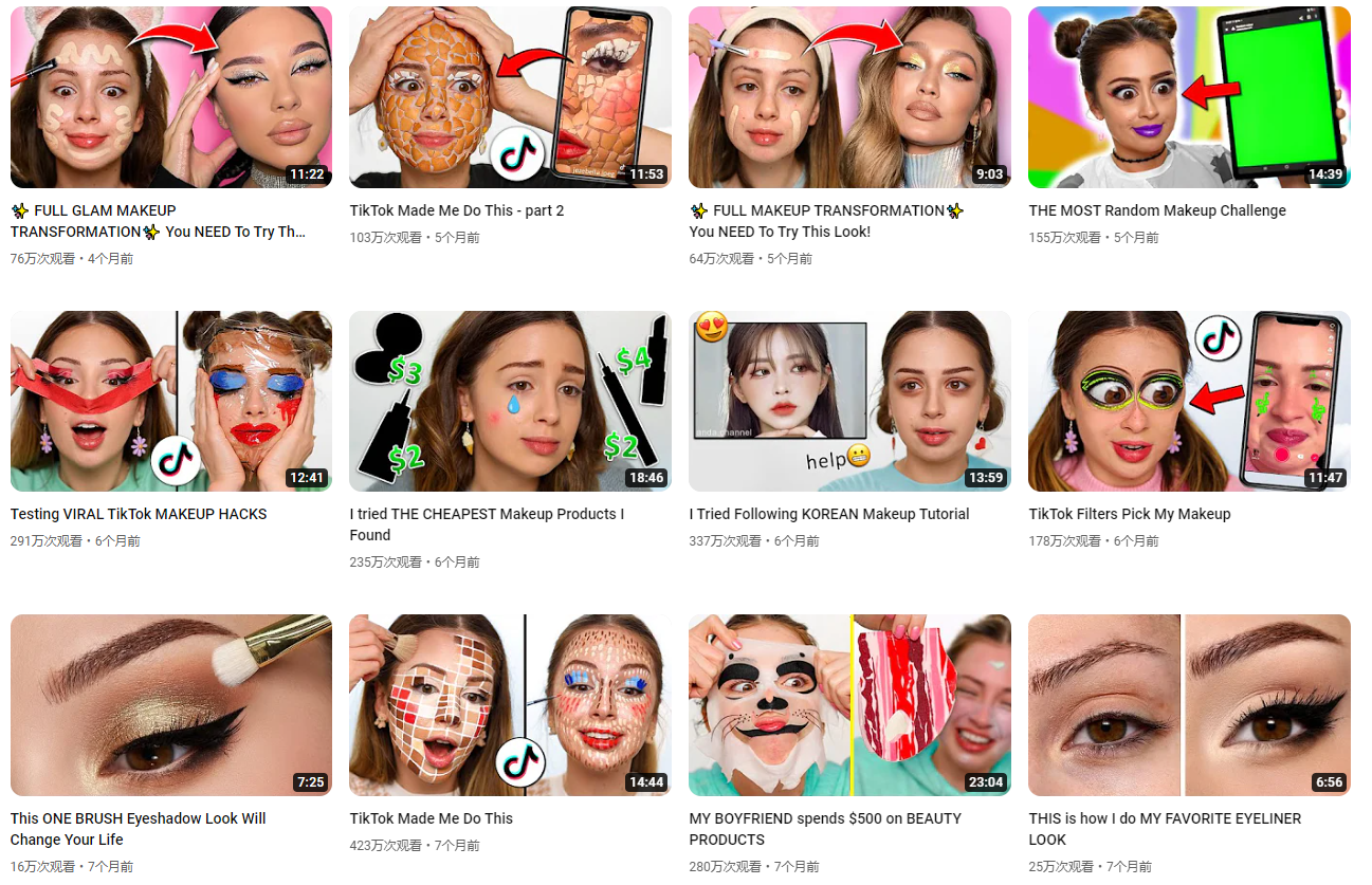 日本YouTube紅人頻道內(nèi)容