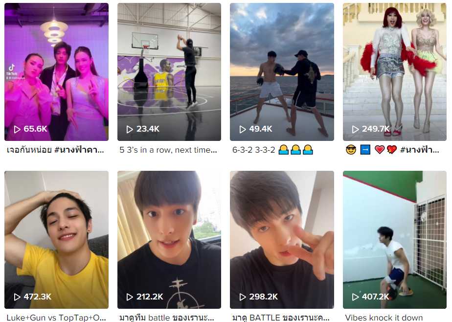 Tik Tok泰國紅人頻道內(nèi)容