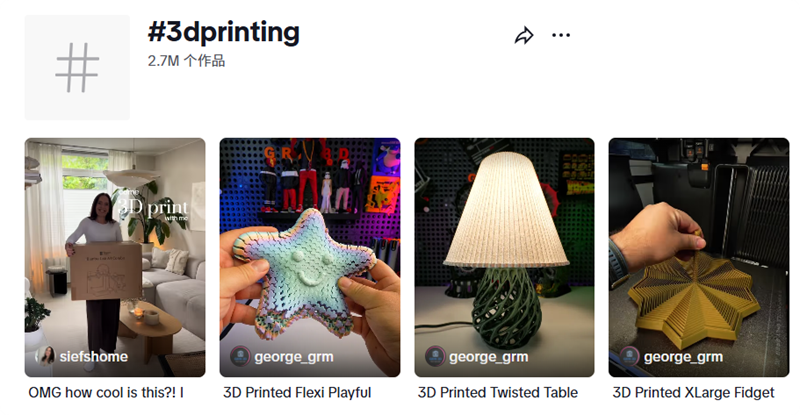 悶聲發(fā)大財的小眾賽道！海外年銷15億，賣的居然是這些......