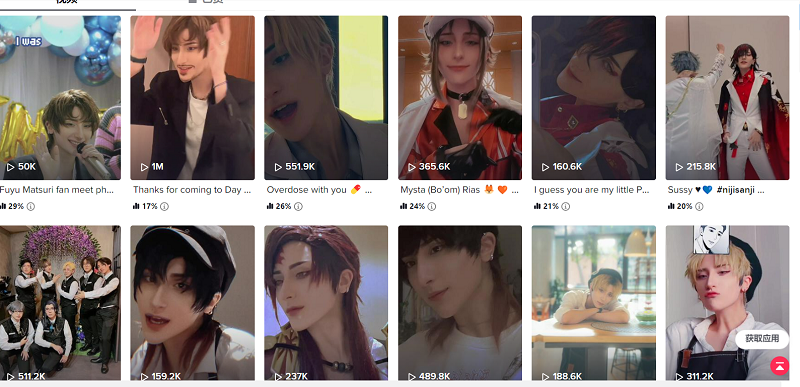 微信圖片_20230201182759