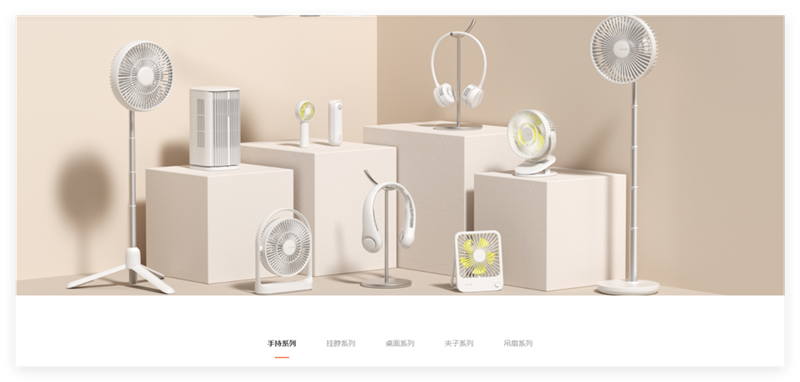 品牌出海8年銷量過億，海外網(wǎng)紅營銷思路大拆解！