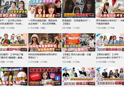 亞馬遜站外紅人推廣的作用大嗎？