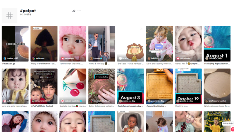 比直播帶貨更有效，適合母嬰品牌的出海營(yíng)銷方式有哪些？